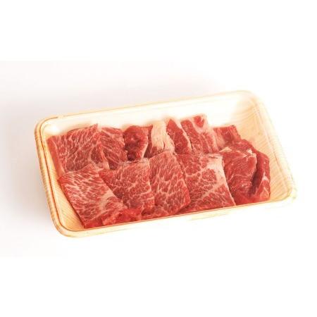 ふるさと納税 くまもとあか牛 カルビ 300g  肩ロース  300g  合計600g 熊本県産 牛肉 焼肉 BBQ 熊本県高森町