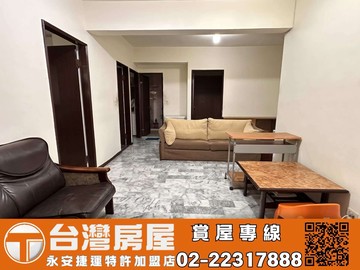 獨賣錦和低總價三房美寓-KB14台灣永安｜新北市中和區圓通路