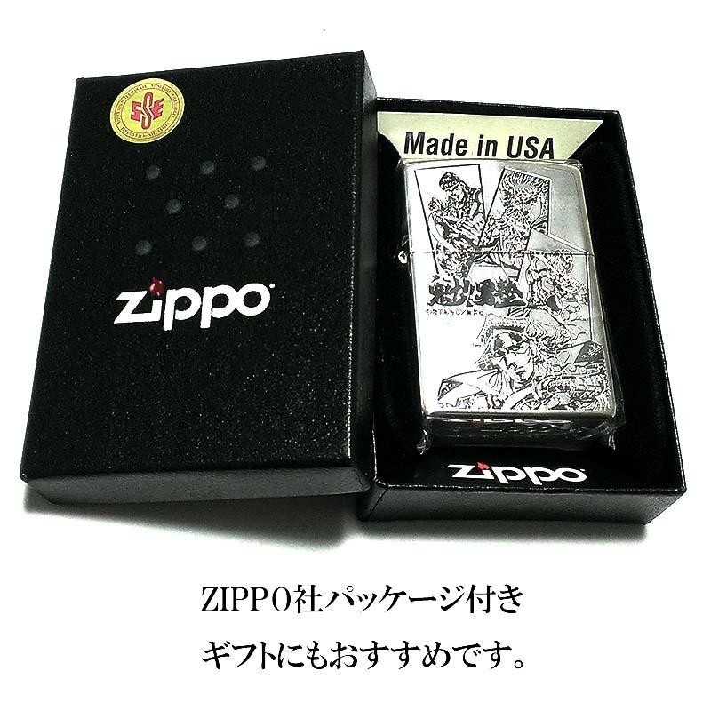 zippo usa 和柄 ゴールド 1992年 ビンテージ