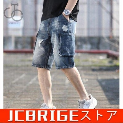 ハーフパンツ メンズ デニム ショーツ 五分丈 短パン ショートパンツ 夏 ダメージ カジュアル 半ズボン ボトムス イージーパンツ 通販 Lineポイント最大get Lineショッピング
