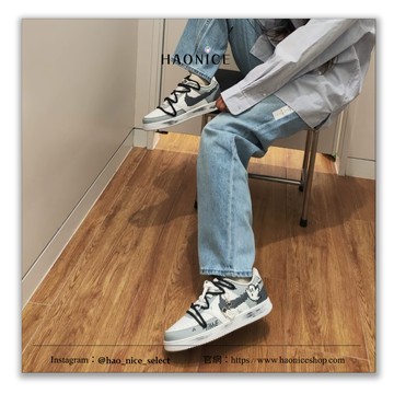 【HAO NICE】客製Nike Court Vision 1️數碼幽靈(幽靈) 灰白 板鞋 休閒鞋 假一賠十 配合legit 驗貨