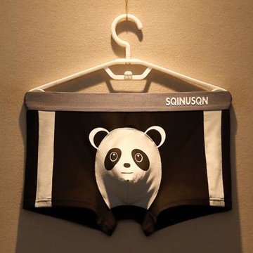 3條男士內褲男棉質平角褲舒適透氣卡通潮流U凸青年學生四角短褲頭