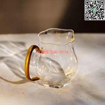 【卓越優選館】350ml高硼硅瓜棱公道杯 耐熱防爆茶海分茶器 泡茶必備功夫茶具 台灣專用 茶具