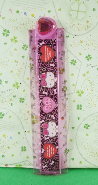 【震撼精品百貨】Hello Kitty 凱蒂貓~摺疊尺-桃豹紋圖案