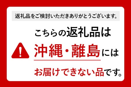 つくだ煮 六種詰合せ 510g 伝統の味 八郎潟の佃煮《冷蔵》