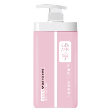 澡享玫瑰風信子沐浴乳1000g