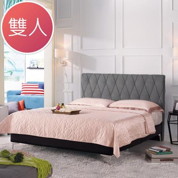 Boden-伊可5尺灰色雙人床組(不含床墊)