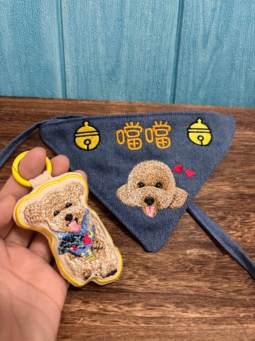 菁繡 順毛刺繡款/特色款 mini size 3.5cm 寵物刺繡 掛飾衫帽