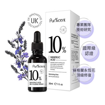 PUR%CENT璞珥森 10%杏仁酸煥顏精華30ml