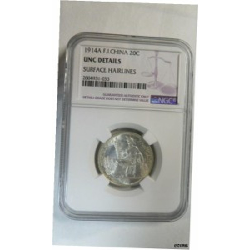 品質保証書付】 アンティークコイン NGC PCGS フランス領インドシナ