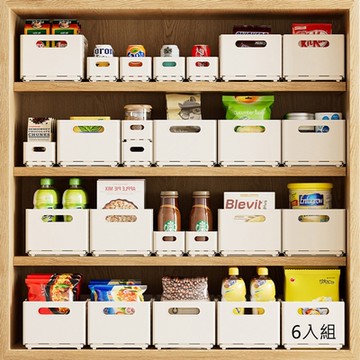 【AFAMIC 艾法】6入超值組-可伸縮重疊萬用衣櫥衣服內衣褲收納廚房桌面收納盒(抽屜雜物 襪子收納盒)
