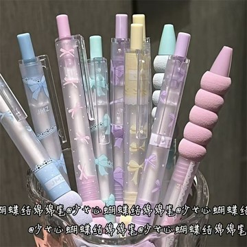 少女心蝴蝶結 按動筆 ins風 高顏值順滑速幹 綿綿中性筆 學生 考試刷題筆 黑筆 0.5mm 考試專用筆 按動筆 筆