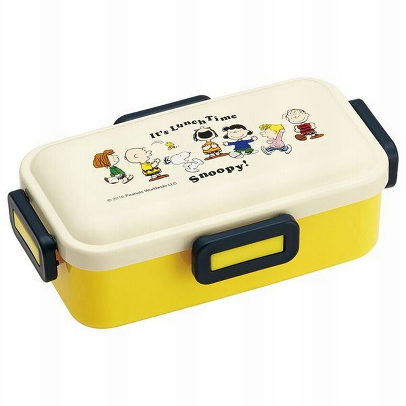 スヌーピー 弁当箱 1段 ふわっと弁当箱 530ml Snoopy Lunchtime 通販 Lineポイント最大0 5 Get Lineショッピング