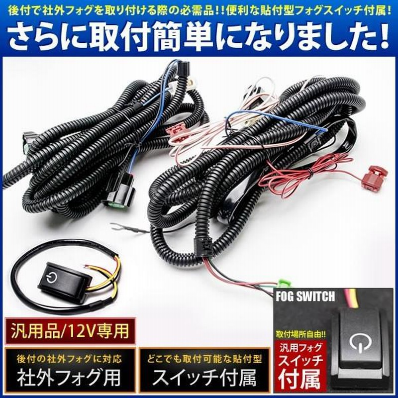 コルト(Z26A)用フォグランプ右 271005 - ライト 1380円