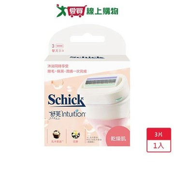 舒適牌舒芙仕女除毛刀片3入【愛買】