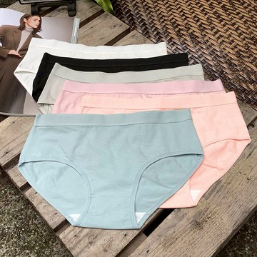 【原220↘特價120】《簡約抑菌棉三角褲》【現貨】-P882