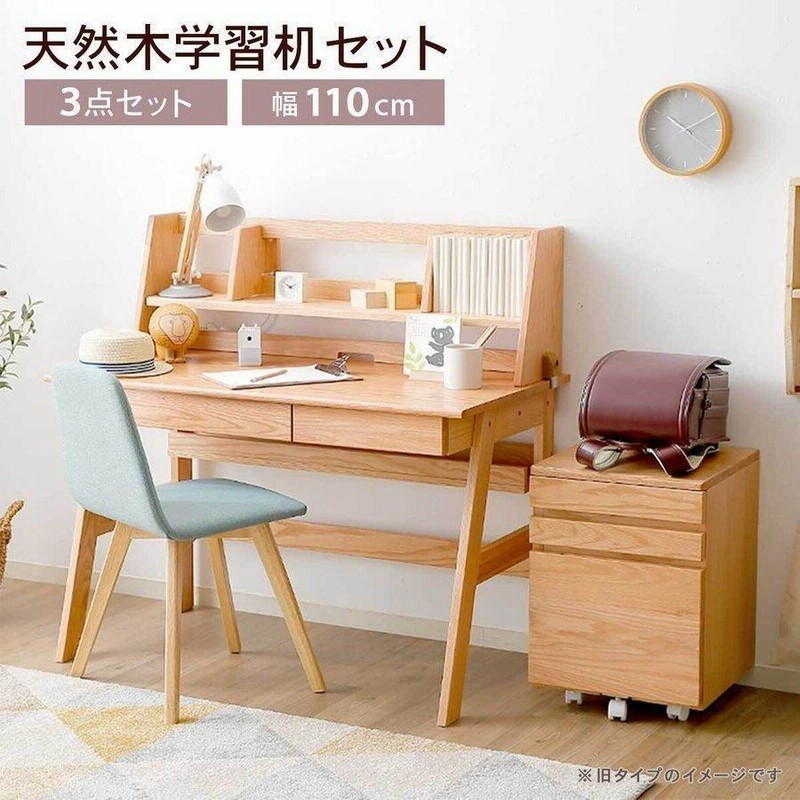 学習机セット - 家具