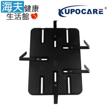 海夫健康生活館 kupocare 11至15吋溝通板及筆電夾附球頭-溝通板厚度4.1-5.4cm(KMD-406)