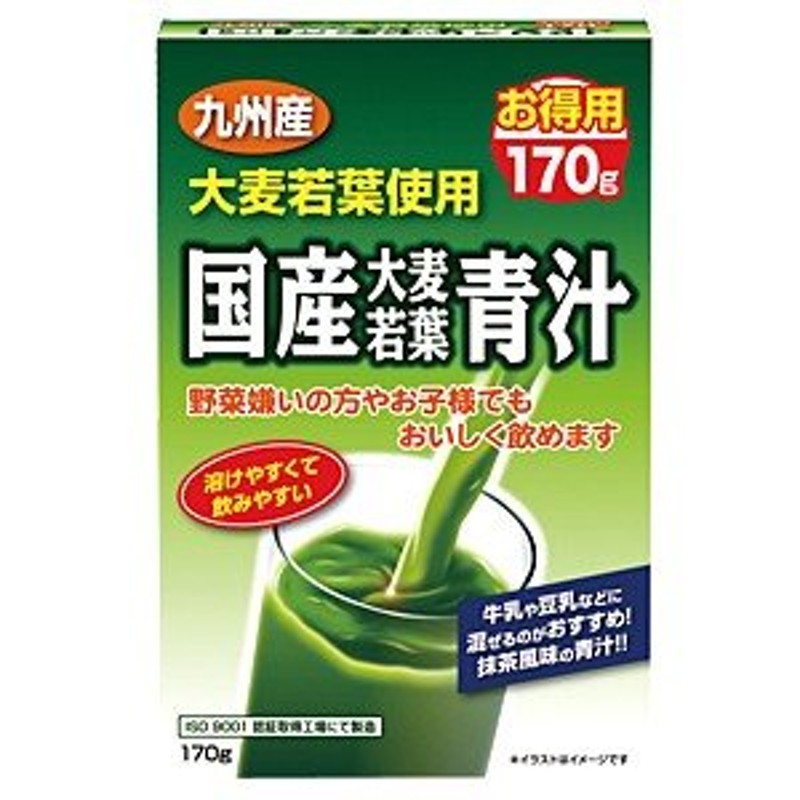 国産大麦若葉青汁 170g ユーワ 通販 LINEポイント最大0.5%GET | LINEショッピング