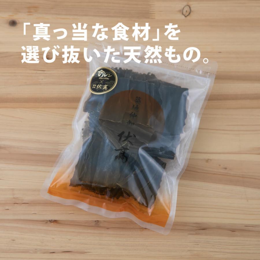 伏高×のレン 日高昆布 100g 北海道産 築地 昆布だし 出汁 三石昆布 みついしこんぶ 昆布出汁