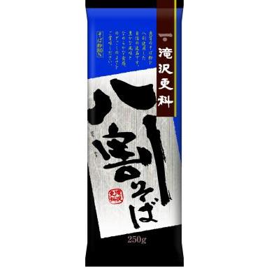 滝沢更科 八割そば 250g×3袋