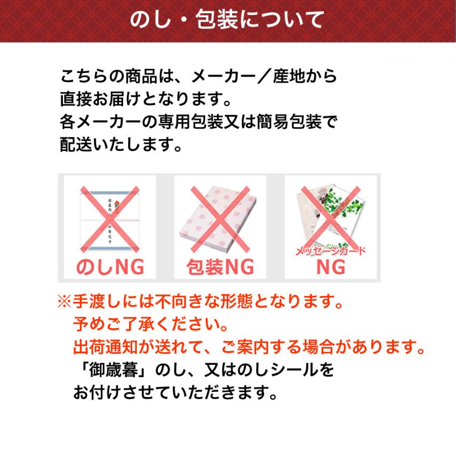  やまや 無着色辛子明太子いか明太セット 冷蔵商品