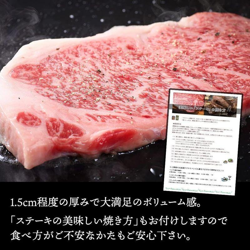 お中元ギフト 黒毛和牛 サーロインステーキ A5 250g×4枚 ブロック 佐賀牛 宮崎牛 肉 ギフト 御中元 詰め合わせ プレゼント