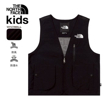 【11/18 00點限時搶購】兒童黑色DWR防潑水背心｜8CM3JK3