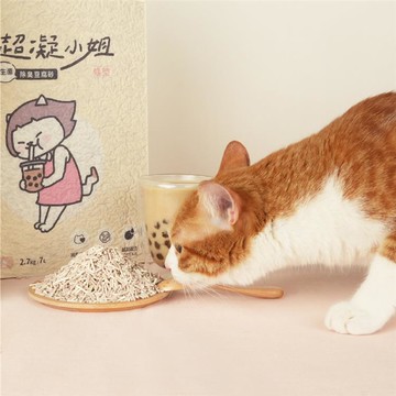 超凝小姐-豆腐砂-珍珠奶茶香2入_廠商直送