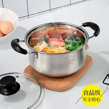 加厚304不銹鋼湯鍋帶蒸籠 泡面煮面專用奶鍋電磁爐燃氣家用小蒸鍋