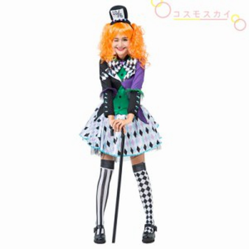 ハロウィン コスチューム 女性用 ピエロ服 コスプレ ワンピース キャラクター 仮装 パーティー イベント変装 Halloween仮装 魔女 魔術 通販 Lineポイント最大1 0 Get Lineショッピング