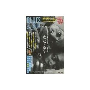 中古音楽雑誌 CD付)BLUES ＆ SOUL RECORDS  2010年4月号 No.92