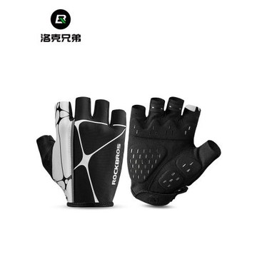 洛克兄弟騎行手套短指夏季男女山地公路車自行車手套半指騎行裝備