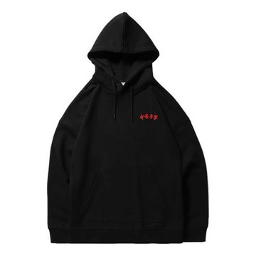 Li-Ning Series Paris fashion week Pullover Couple Style Black