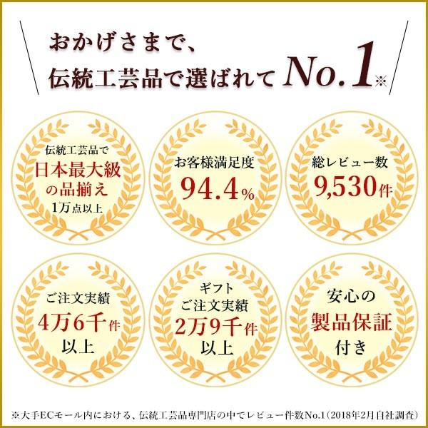 銅製 文鎮 双亀 書道 高級 人気 お土産 おすすめ 高岡銅器 周年 創立 上場 竣工 誕生日プレゼント 還暦祝い 古希 喜寿 米寿 退職 定年 プレゼント