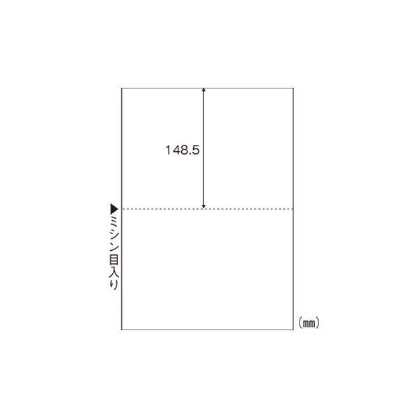 用紙 ヒサゴ マルチプリンタ帳票 A4判2面 白紙タイプ FSC2002Z 1200枚