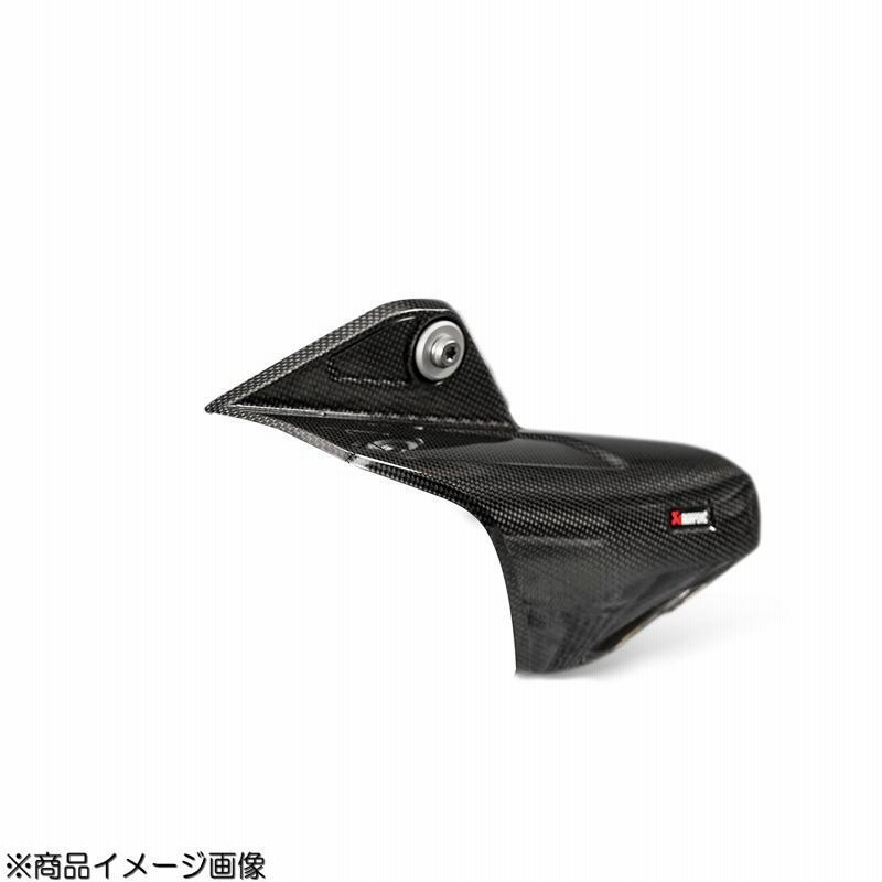 YZF-R1 仰ぐ 15~ リンクパイプ AKRAPOVIC カーボンヒートガード