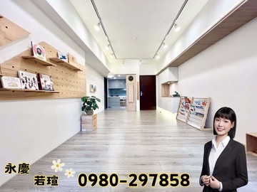 機捷社區｜邊間三房平車｜登陽溪上月✨｜台中市北屯區南興路