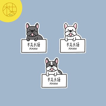 白底防水姓名貼 | 法鬥 60張入