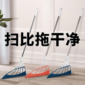 家用魔術掃把黑科技掃笤簸箕刮水器拖把浴室掃地拖地兩用笤帚神器