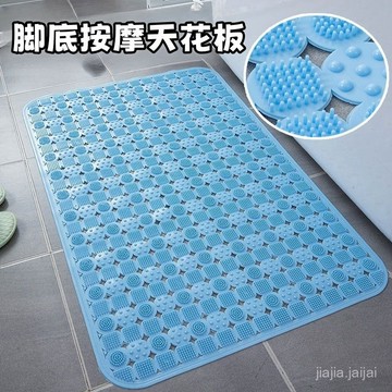 臺灣熱賣🔥【腳底按摩】加厚防滑腳墊按摩浴室墊子防滑墊衛生間厠所洗澡防水淋浴房地墊 FE9D