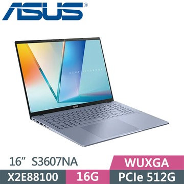 ASUS VivoBook S16 S3607NA-0062B88100 藍(X2 Elite X2E88100/16G/512G SSD/16/W11)