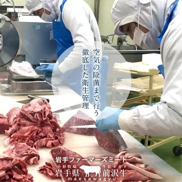 牛肉 前沢牛 焼肉 食べ比べセット［赤身100g、霜降りロース100g］特選 岩手県産 世界の名牛 貴重 高級黒毛和牛［お歳暮 2023 ギフト 御歳暮］