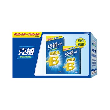 【克補】B群+鋅加強錠 60+30錠 2組 (新舊包裝隨機出貨)