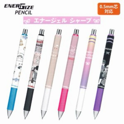 シャープペン文房具の通販 36 309件の検索結果 Lineショッピング