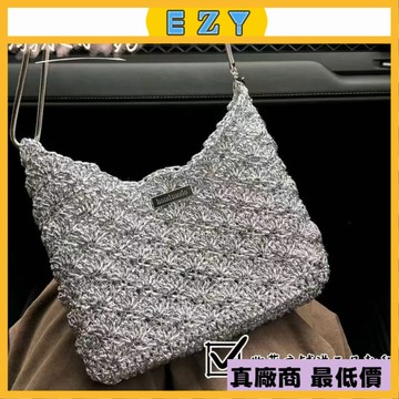 [EZY]48出貨 手作材料包 毛線編織 網紅炫彩銀色包芯紗Feve衕款閃銀特色編織綫金銀絲diy手工鈎織包