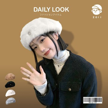 ZOII 佐壹 | 毛絨金標貝雷帽 貝雷帽 毛帽 保暖帽 秋冬帽 畫家帽 文青帽 帽子 帽  #106030