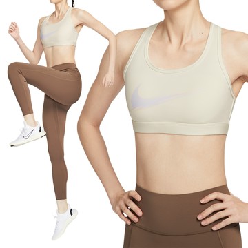 Nike Swsh Med Spt Bra Gcel 女款 燕麥灰色 中強度支撐 瑜珈 運動 內衣 IO0255-047