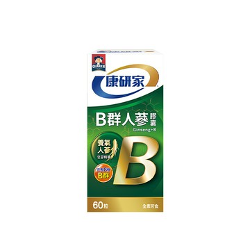 桂格康研家 B群人蔘膠囊60粒