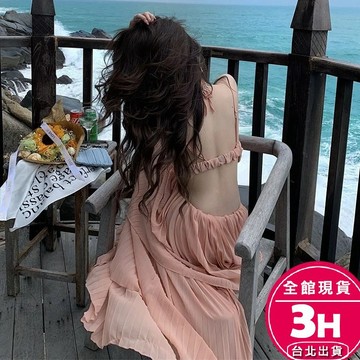 【梨卡】隔日到貨 女裝 深V 洋裝 細肩帶洋裝 長洋裝 海邊洋裝 性感洋裝 露腰 露背連身裙 C65087【現貨24H】